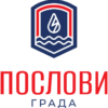 POSLOVI GRADA