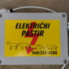 Elektricni cuvar-cobanica