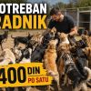 Potreban radnik – POŽAREVAC