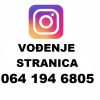 Vođenje instagram stranica