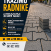 Zapošljavanje