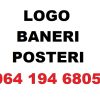 Izrada – logo, baneri, posteri