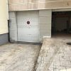 Garaza sa pripadajucim garaznim mestom na Vracaru