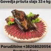 Govedji pršut 30e kg
