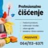 Čišćenje poslovnih prostora